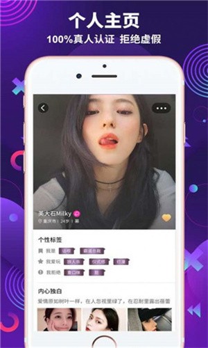 绿茶直播免费直播下载下载