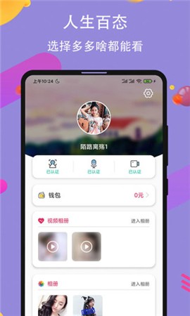 btа√天堂资源在线官网