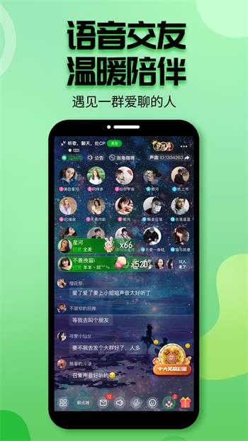蓝莓视频app在线下载下载