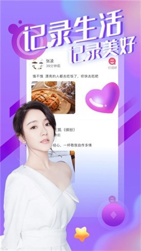 姐姐tv直播安装包下载地址安装