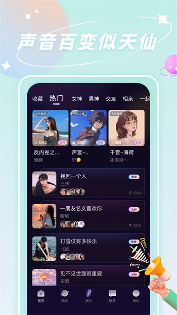 ygbh5.cnm月光宝盒下载