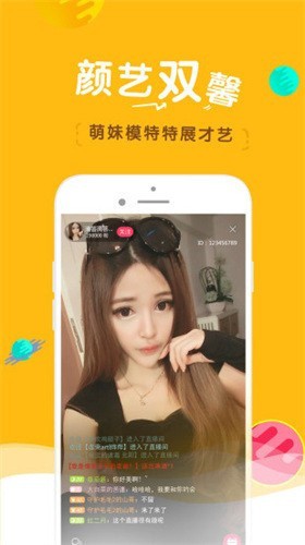 心动短剧