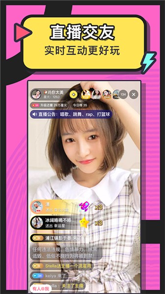 亚洲欧洲卡1卡2卡新区2022最新版下载