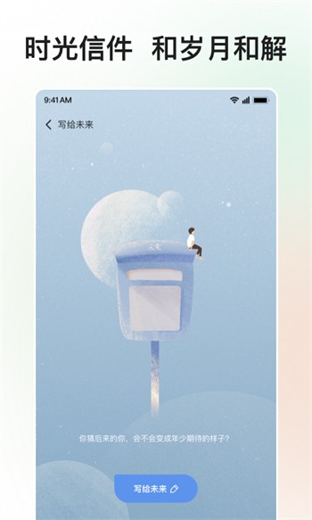 适合年轻人看的播放器下载