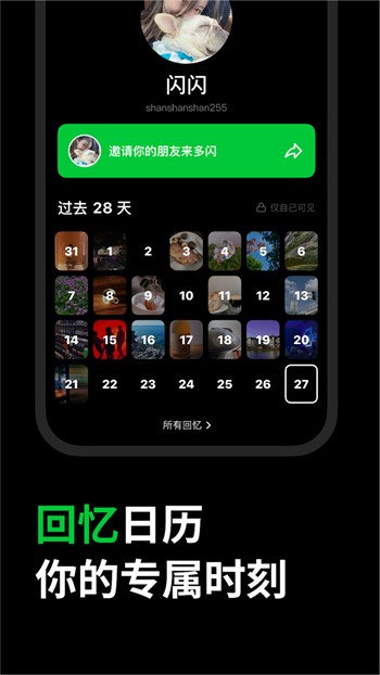 东京热直播软件免费下载下载