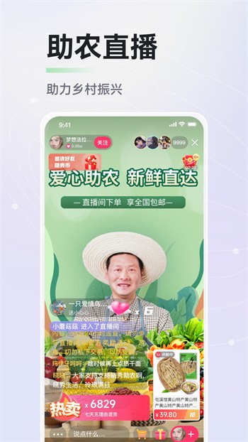 xrk1_3_0ark向日葵站长入口最新版下载