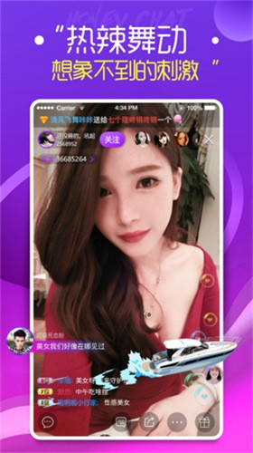 桃花视频免费高清在线观看全集下载
