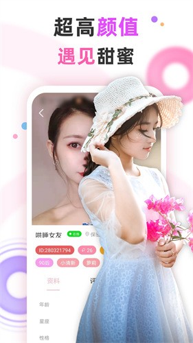 huluwa手机版下载入口下载