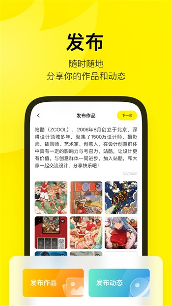 九一短视频手机版下载安装下载免费观看