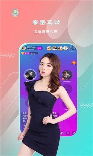 好男人在线社区www影视下载