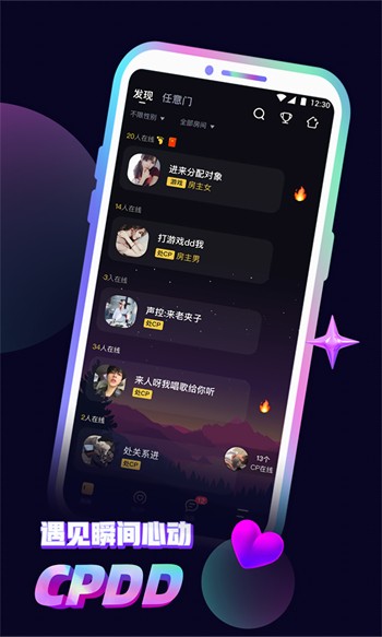 龙物视频最新版app下载链接安装