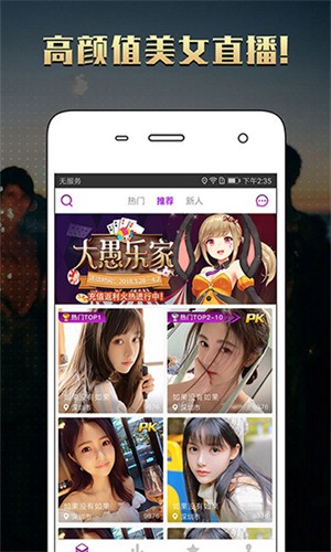 樱桃视频ios无限看视频最新版