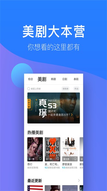 丝瓜视频苹果版最新版