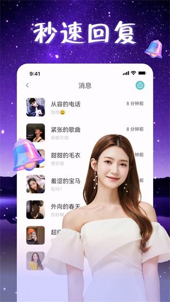 成品短视频软件网站大全app