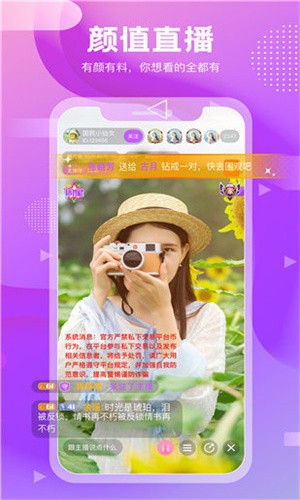 迷子动漫