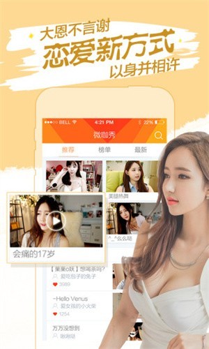 老牛影院下载下载手机版
