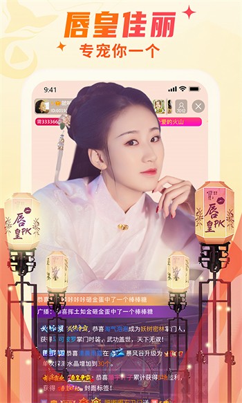 青柠视频在线观看高清在线观看下载