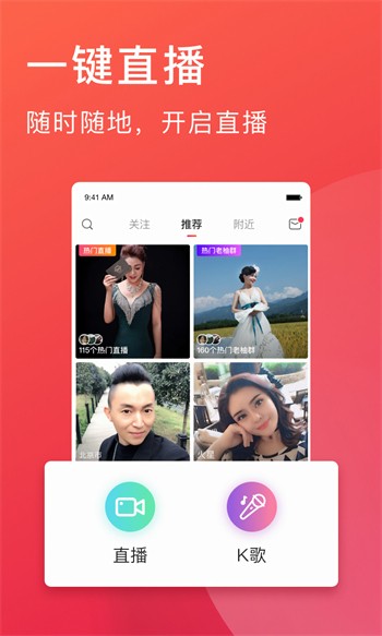 桃子影视播放器下载大全下载