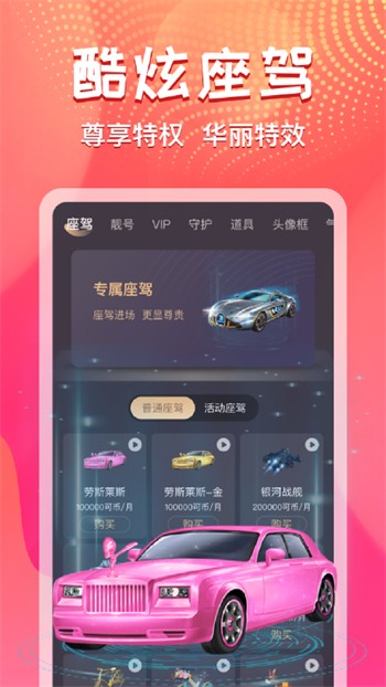 蝌蚪影视下载安装最新版app下载
