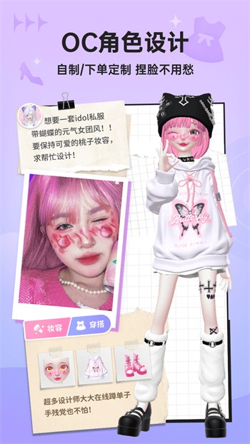 草莓短视频在线观看软件免费下载免费观看下载