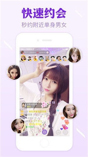仙踪林老狼信息贰佰信息网大豆免费版下载