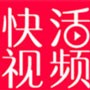 91视频app软件