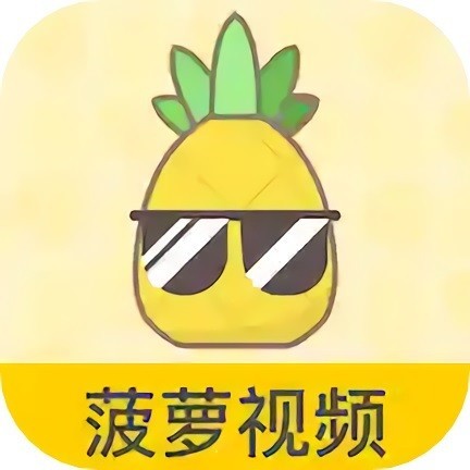 sg99.xy丝瓜视频解锁版