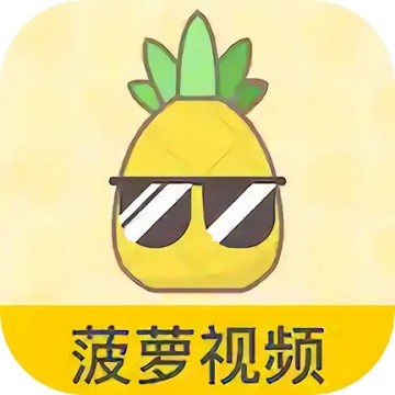 大渔直播软件