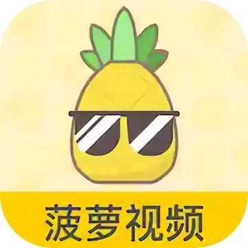 桃子视频直播高清在线播放