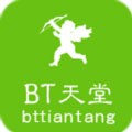 火辣辣福引导app下载安装