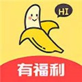 香蕉丝瓜草莓樱桃草莓榴莲绿巨人优享版