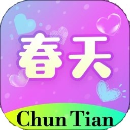 GOGOGO手机高清完整版在线下载