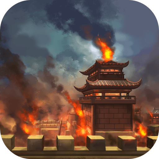 烽烟云起手游_logo