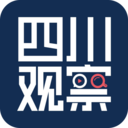 四川观察app下载-四川观察app官方最新版本v8.2.0