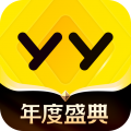 yy语音app下载安装安卓版-yy语音手机版软件下载v8.52.2