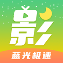月亮影视大全极速版下载-月亮影视极速版广告版v1.6.2