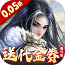 大掌门2小米版_logo