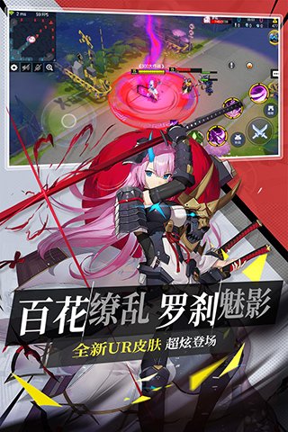 300大作战官网版4