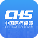 国家医保服务平台app下载-国家医保服务平台app官方版下载v1.3.14