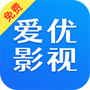 爱优影视大全无广告版app免费下载-爱优影视大全免广告版下载安装手机版v1.8.0