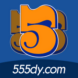 555电影app官方下载-555电影下载新版2025v3.1.0.6