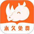 犀牛小说官网版下载-犀牛小说完整版2024最新版下载v1.12.000.001