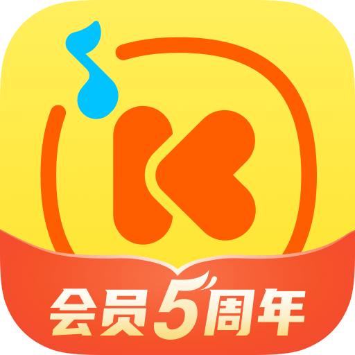酷我音乐高级纯净版内置增强模块下载