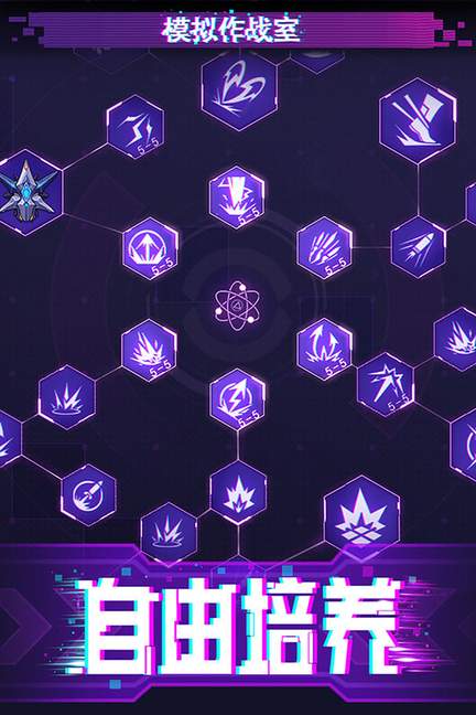 迷失星球分享版0