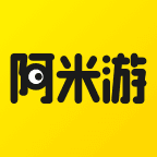 阿米游无敌版分享版
