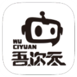 吾次元动漫app下载-吾次元下载官网最新版v1.5