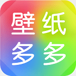 壁纸多多最新版桌面小助手下载安装-壁纸多多桌面小助手2025官方版v6.8.7.0