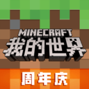 我的世界禁言指令最新客户端