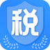 个人所得税速算下载最新版本2022
