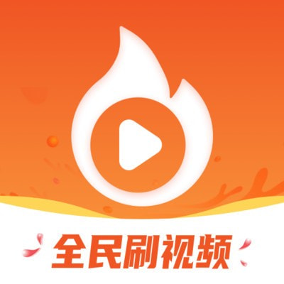 全民刷视频最新客户端